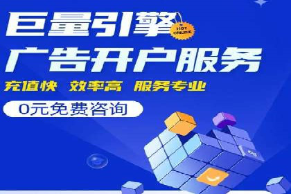 信息流广告代运营公司案例分析：创意与市场洞察